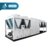ACX(HP)-HR & ACDXHP 50Hz & 60Hz Heat Pump Air Cooled Vertical Screw Chiller