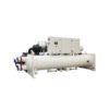 Commercial Air Conditioners Water Cooled Flooded Screw Chiller